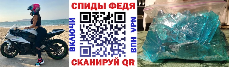 АМФЕТАМИН 98%  купить закладку  Новоуральск 