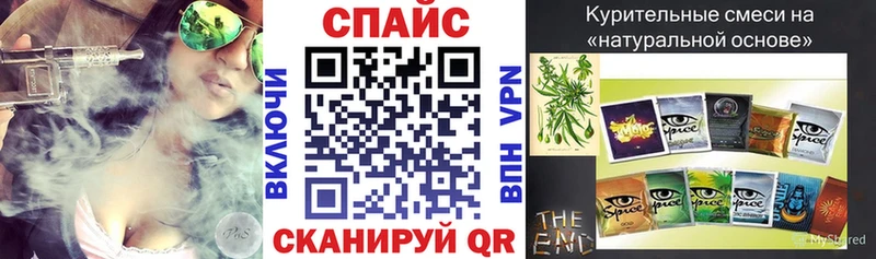 цена   Новоуральск  Бутират 1.4BDO 