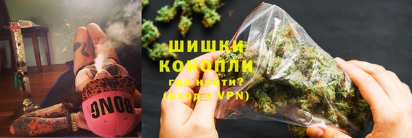 мефедрон Наволоки