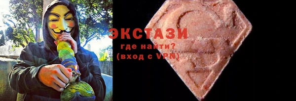 мефедрон Наволоки
