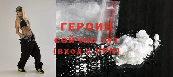 бутик Михайловск