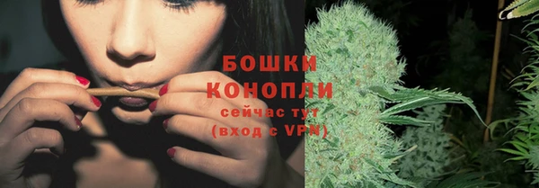 мефедрон Надым
