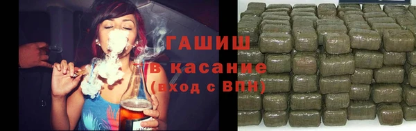 COCAINE Володарск