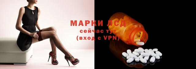 бутик Михайловск