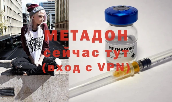 мефедрон мука Михайловка