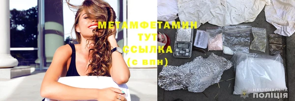 твердый Михайлов
