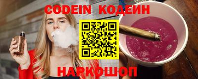 прущая мука Жуковский
