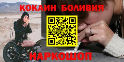 прущая мука Жуковский