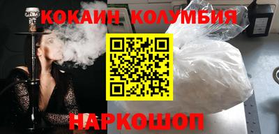 прущая мука Жуковский