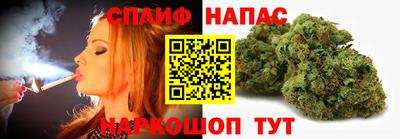 синтетический гашиш Заволжье