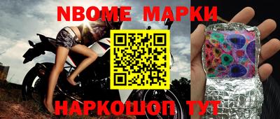 прущая мука Жуковский