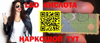 спиды Заводоуковск
