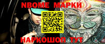 прущая мука Жуковский
