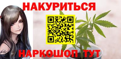 спиды Заводоуковск