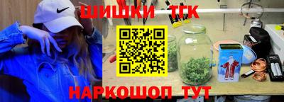 прущая мука Жуковский