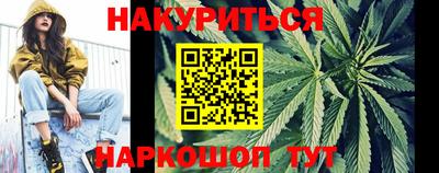 прущая мука Жуковский
