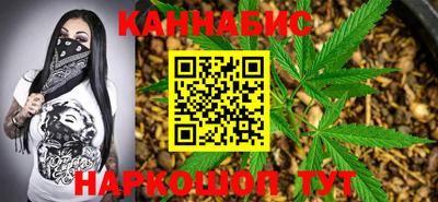 спиды Заводоуковск