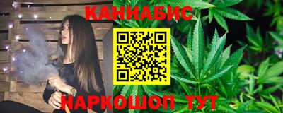 синтетический гашиш Заволжье