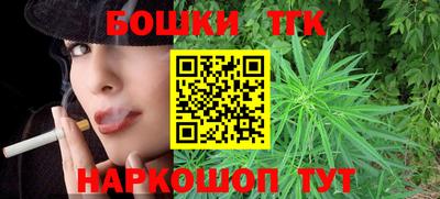 спиды Заводоуковск