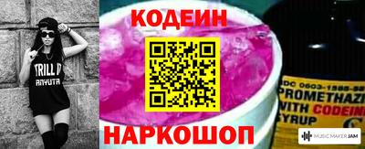 спиды Заводоуковск