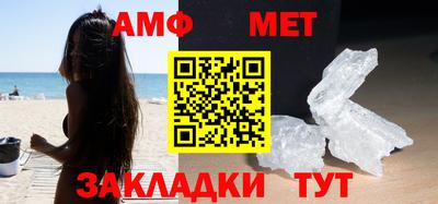 прущая мука Жуковский