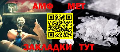 синтетический гашиш Заволжье