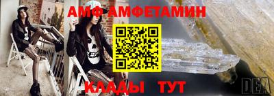 спиды Заводоуковск