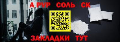 прущая мука Жуковский