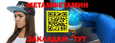 прущая мука Жуковский