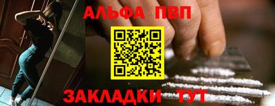 прущая мука Жуковский