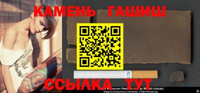 спиды Заводоуковск