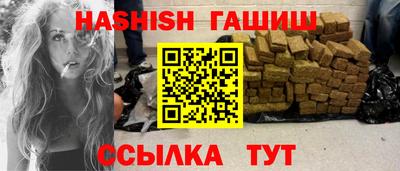 спиды Заводоуковск