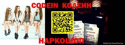 синтетический гашиш Заволжье