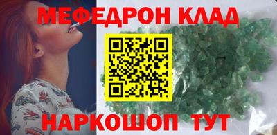 прущая мука Жуковский