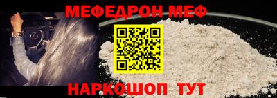 синтетический гашиш Заволжье