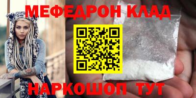 спиды Заводоуковск
