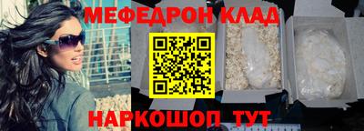 прущая мука Жуковский