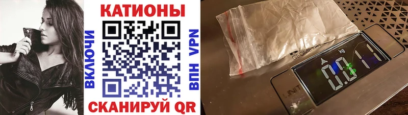 Меф 4 MMC  гидра зеркало  Новоуральск 
