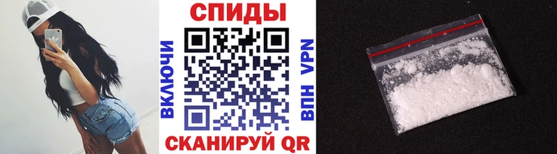 Метамфетамин мет  как найти закладки  Новоуральск 