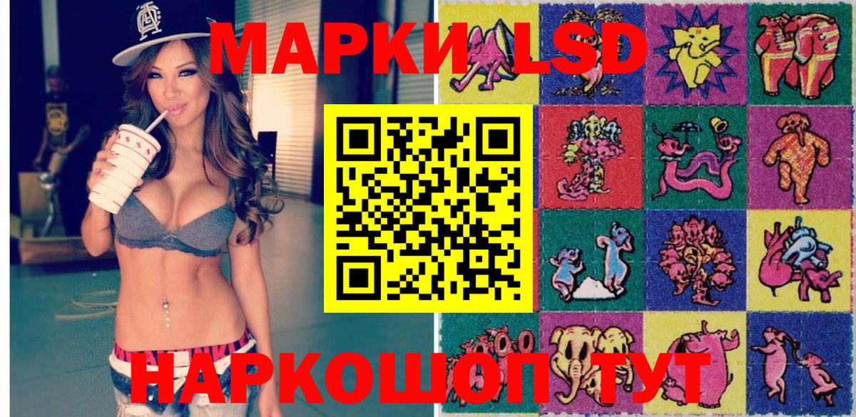 Новоуральск  Cocaine  ГАШ  Каннабис  MDMA  КОКАИН  Вход с VPN  Гашик  Меф  СОЛЬ CK 