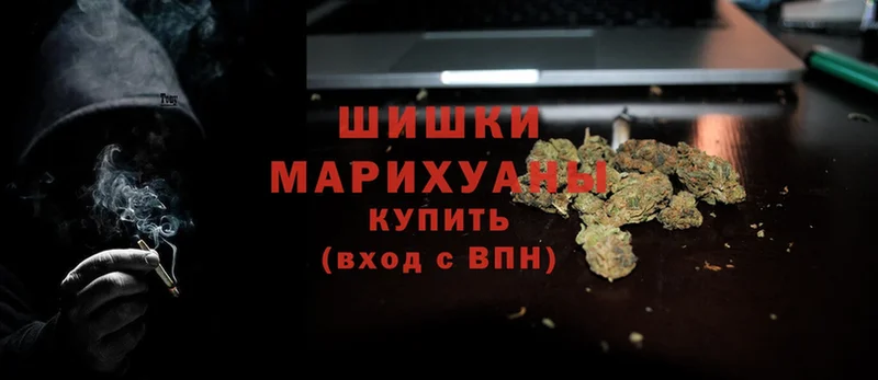 Бошки марихуана Bruce Banner  Новоуральск 