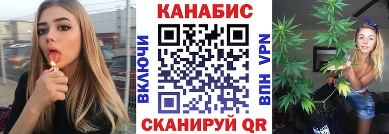 Каннабис THC 21%  наркотики  Новоуральск 